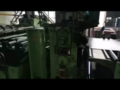 Elektrikli Çelik Bobin